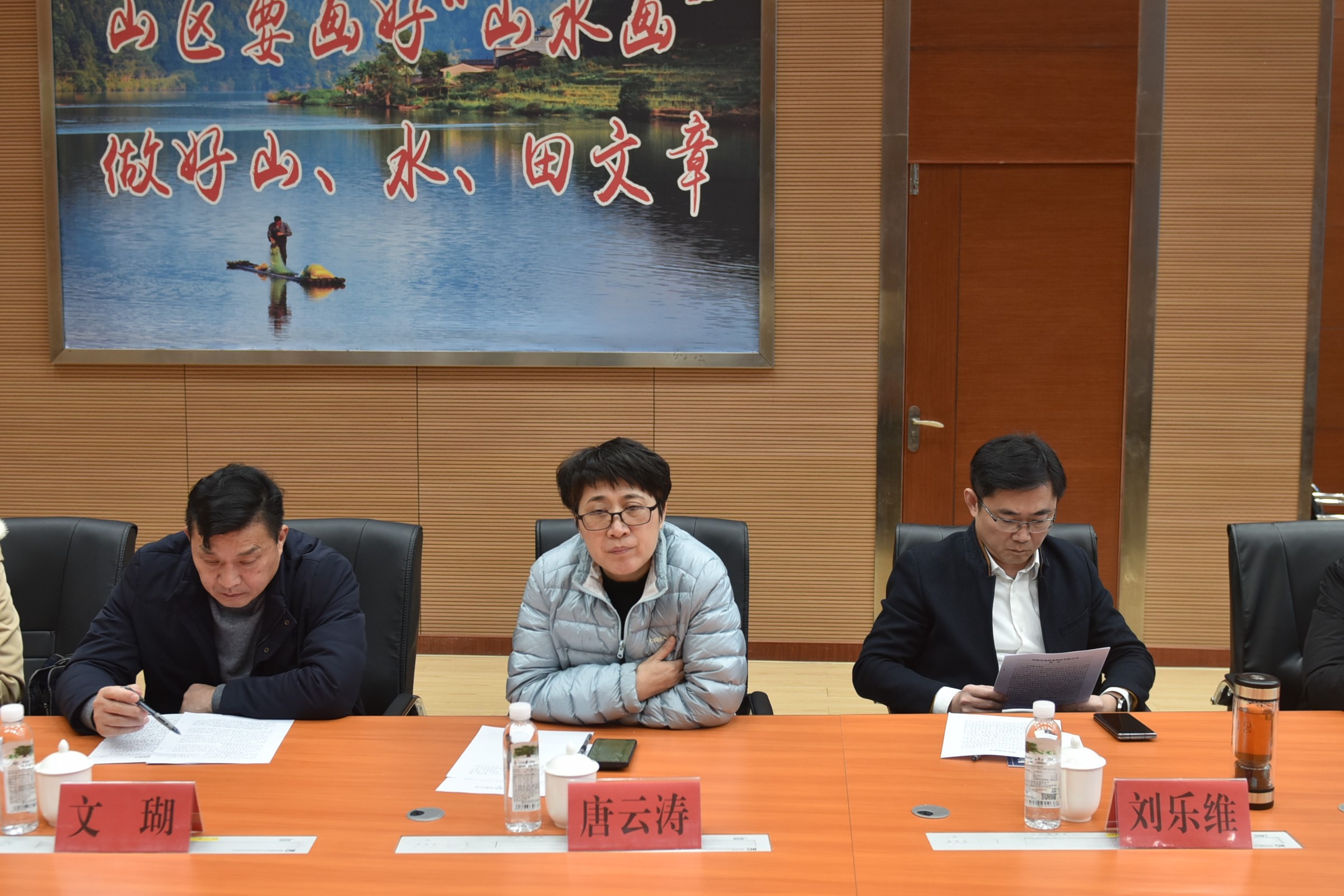 衡陽市委黨校、萍鄉(xiāng)市林業(yè)局一行至福建金森調(diào)研